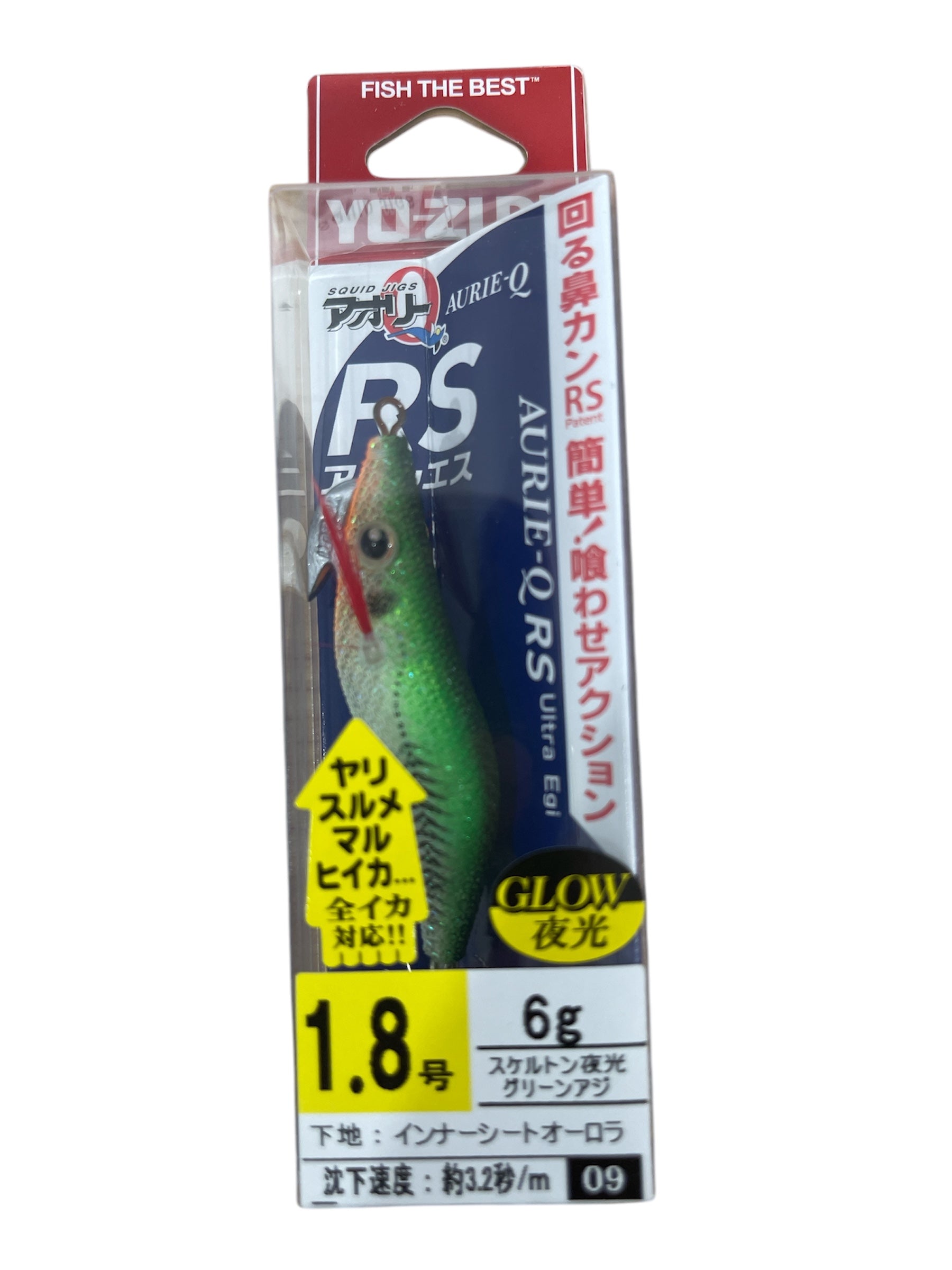 Yo-Zuri Egi Aurie Q RS 54mm SLMA 3.0