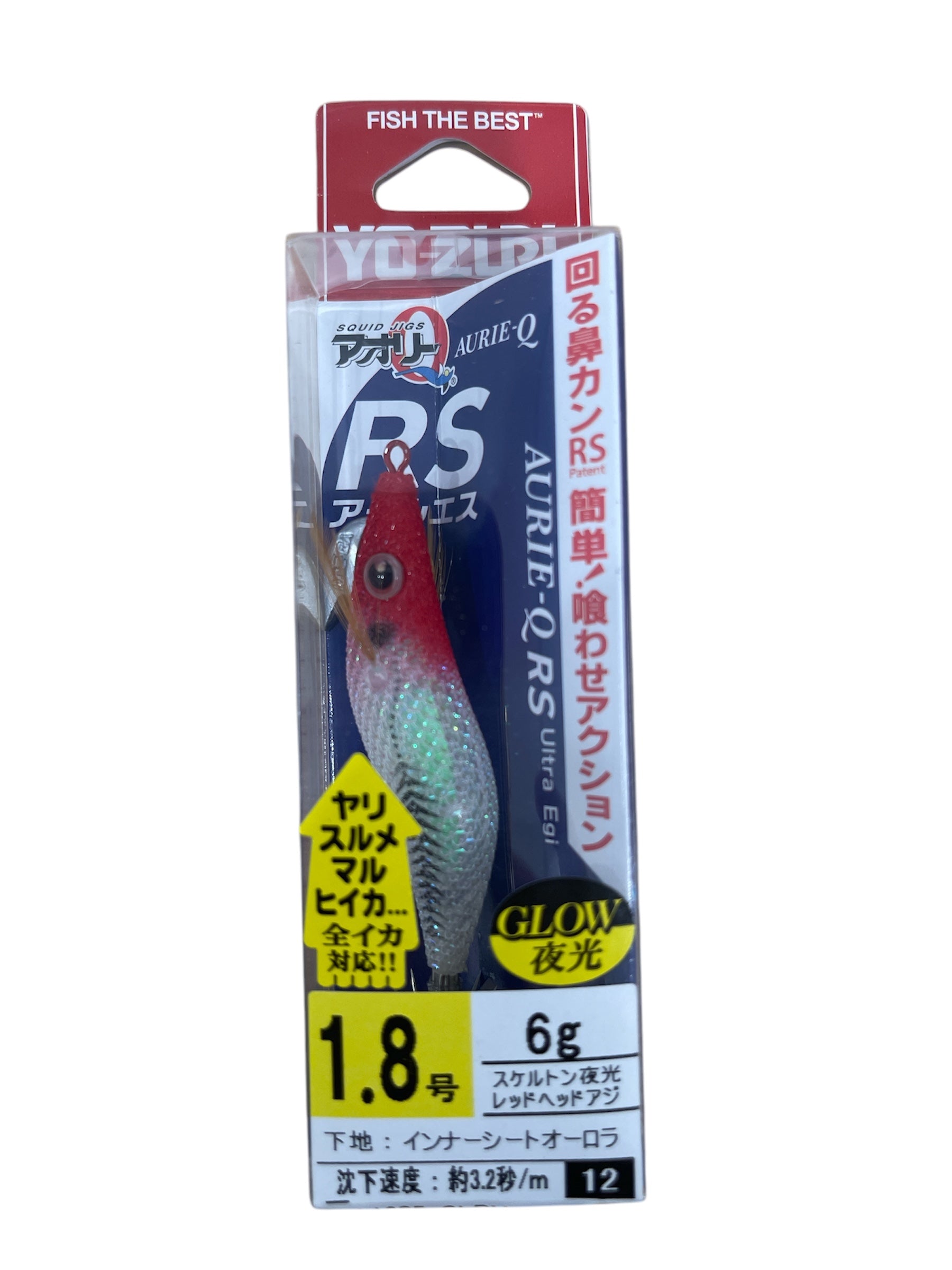 Yo-Zuri EGI AURIE Q RS 54MM COL. SLRH