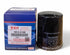 Suzuki Genuine Oil Filter - 16510-61A32