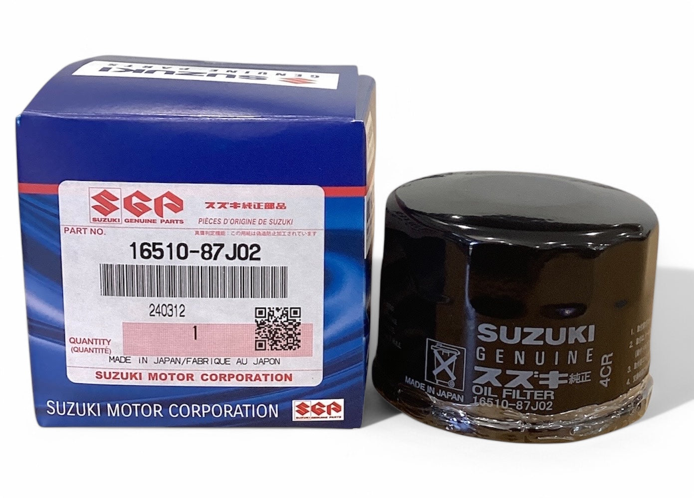 Suzuki Genuine Oil Filter - 16510-87J02
