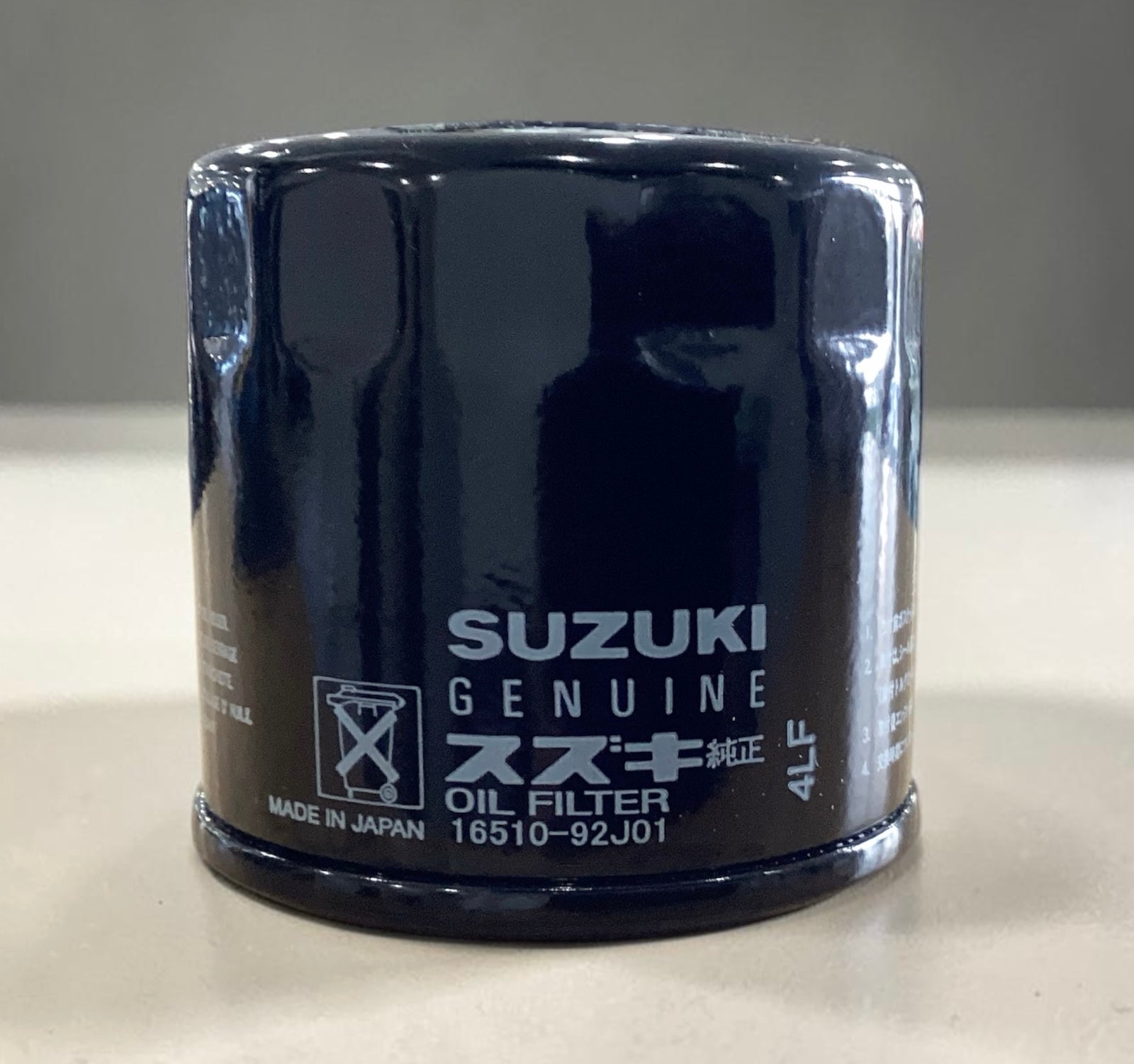 Suzuki Genuine Oil Filter - 16510-92J01