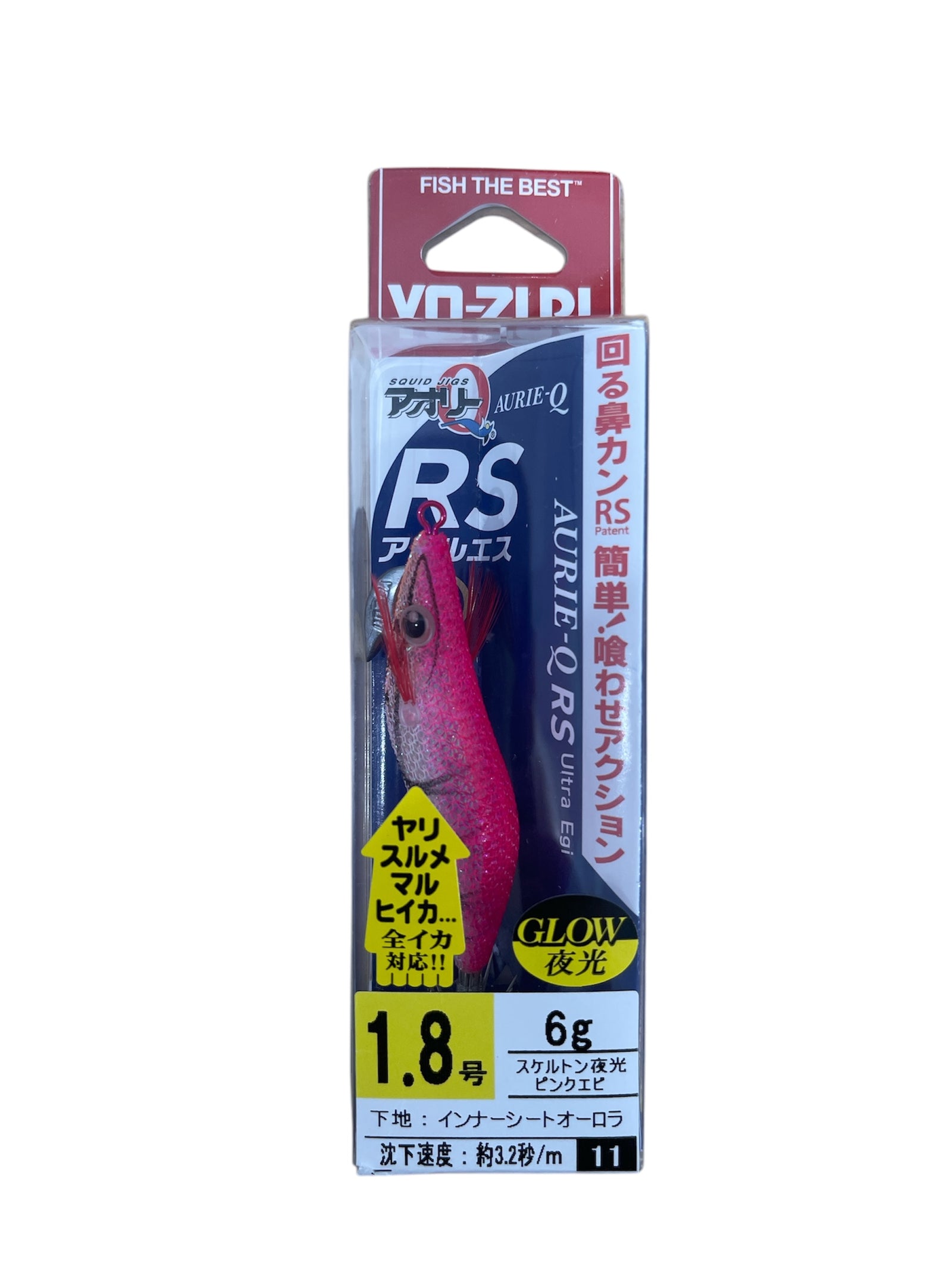 Yo-Zuri Egi Aurie Q RS 54mm SLPE 3.0