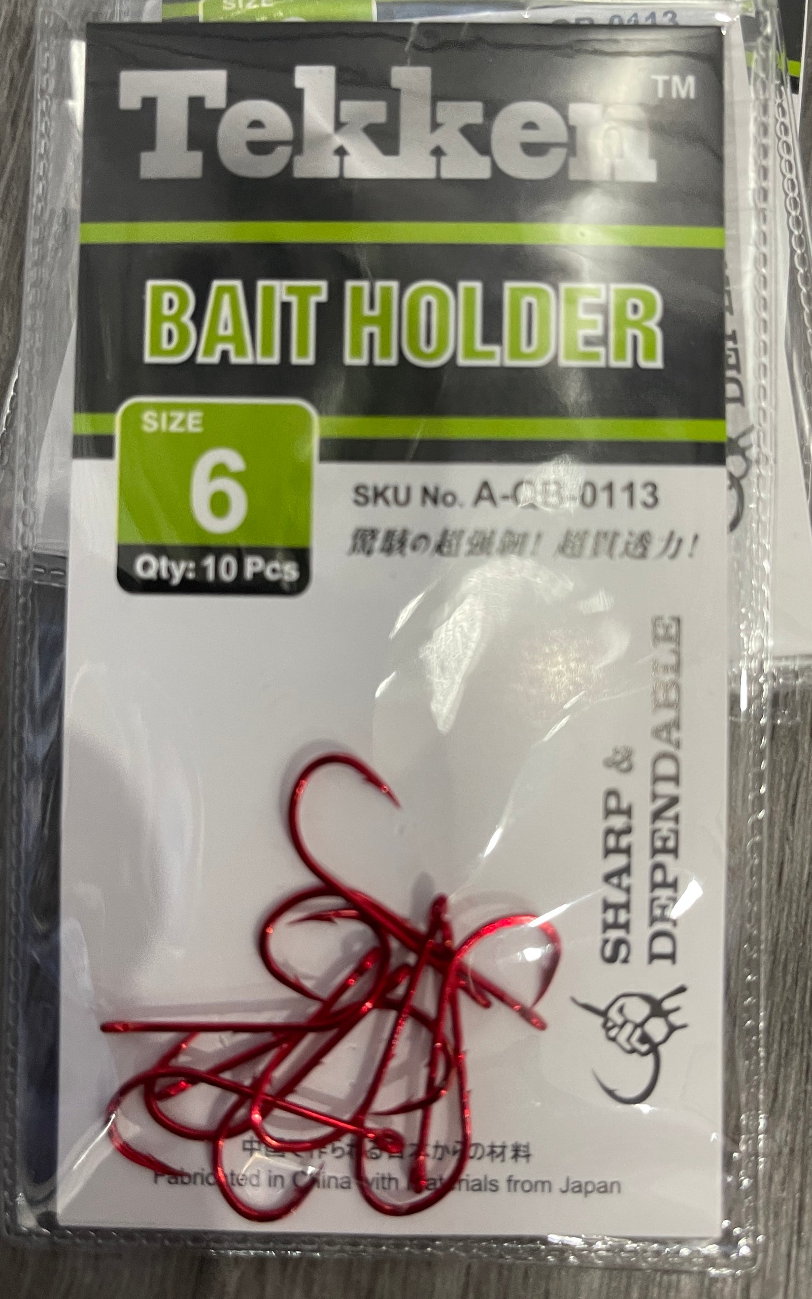 Tekken Bait Holder Hooks