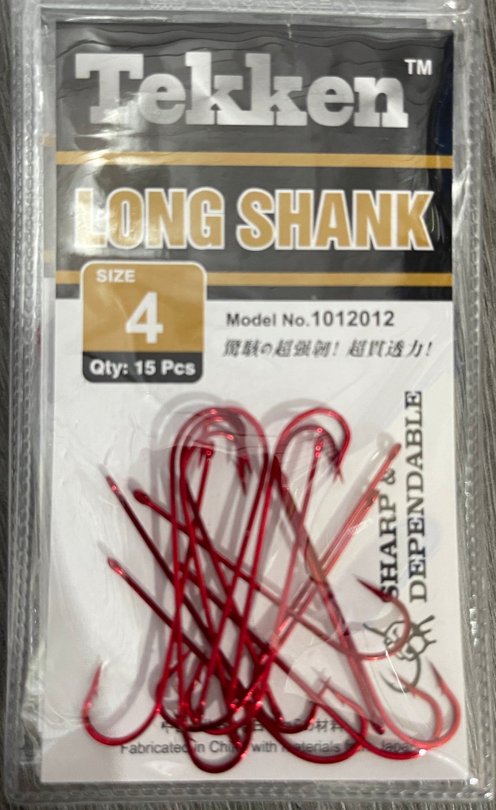 Tekken Long Shank Fishing Hooks