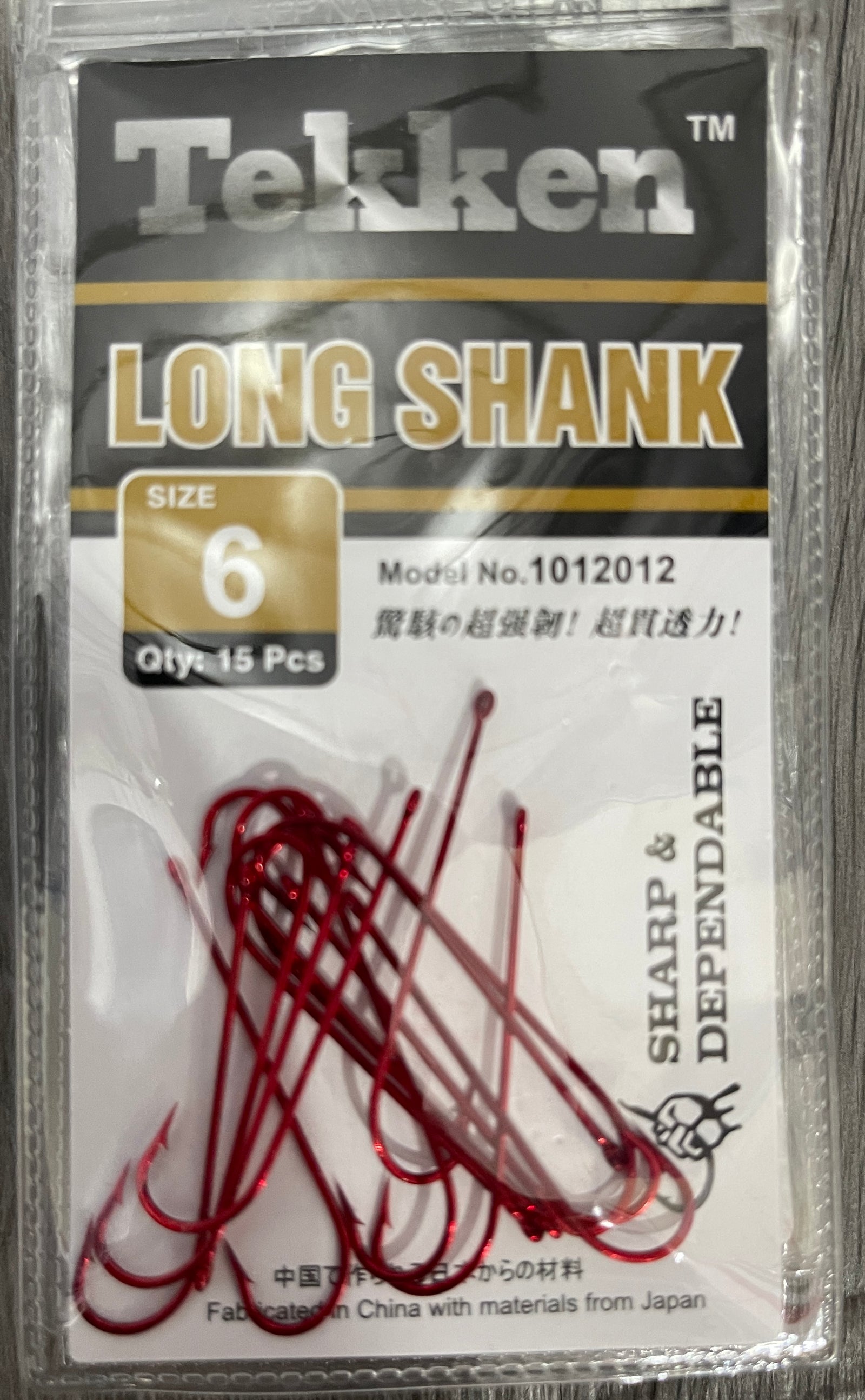 Tekken Long Shank Fishing Hooks