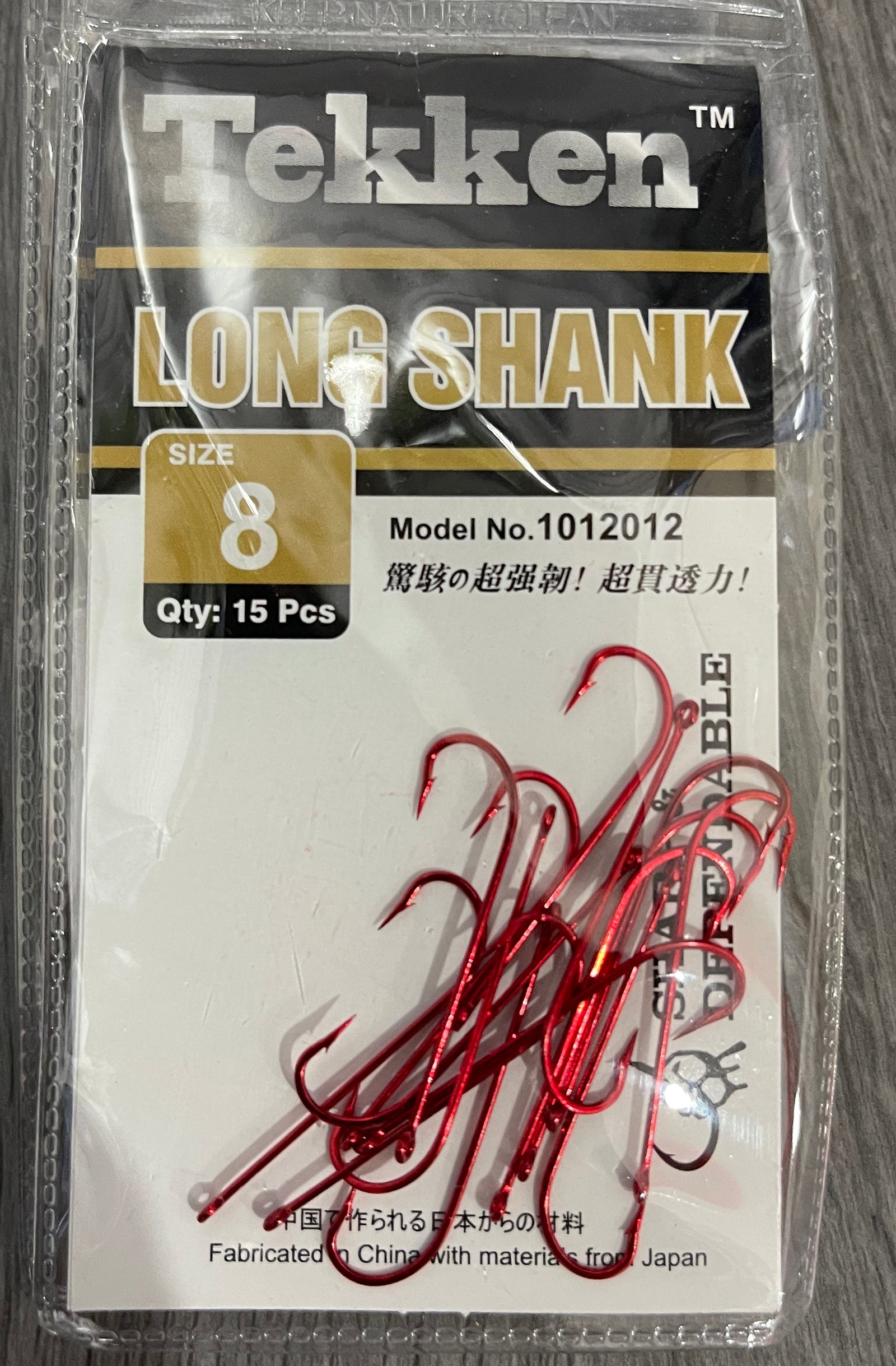 Tekken Long Shank Fishing Hooks