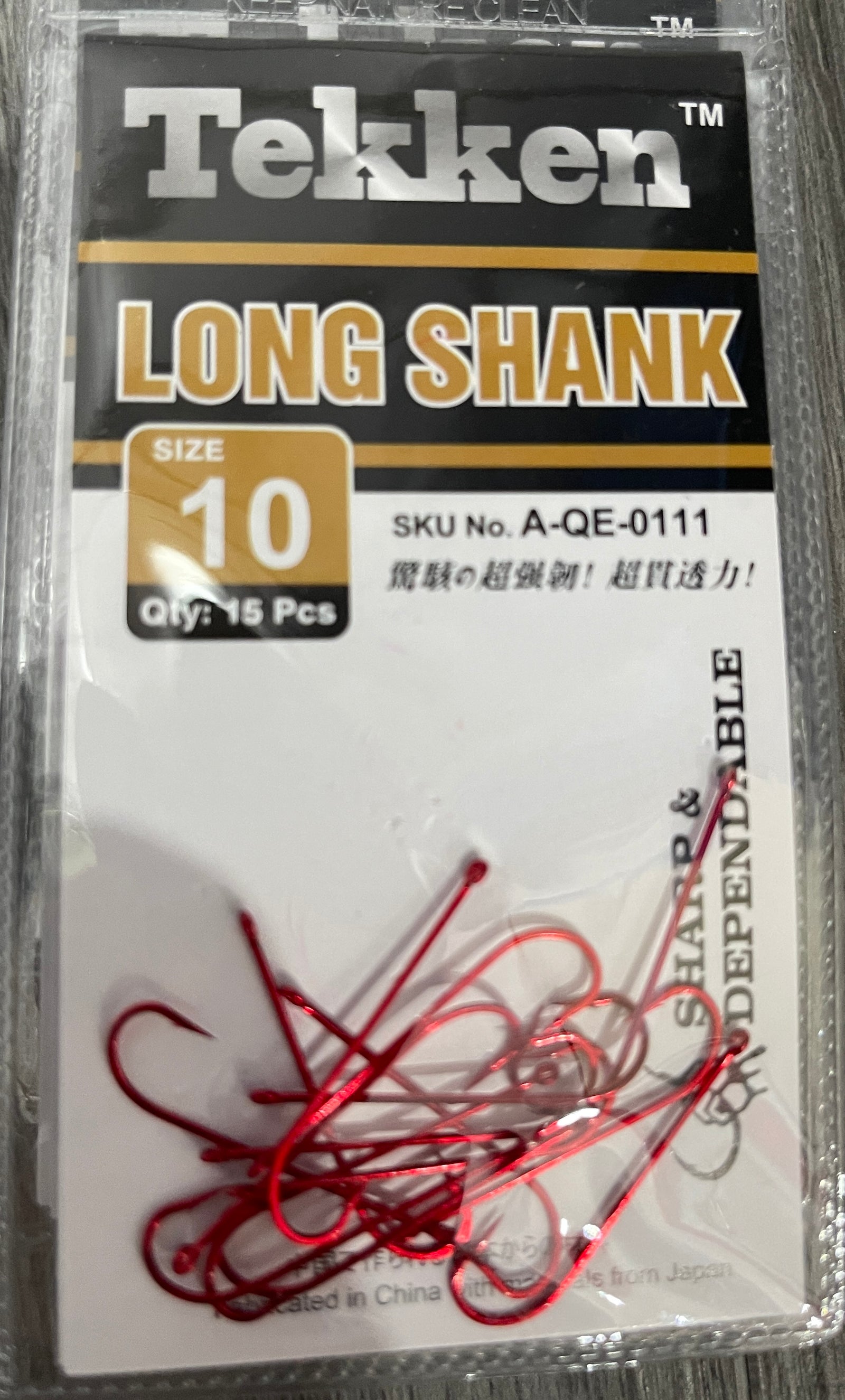 Tekken Long Shank Fishing Hooks