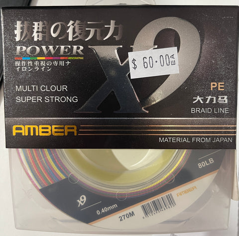 Amber Power X9 Braid Line
